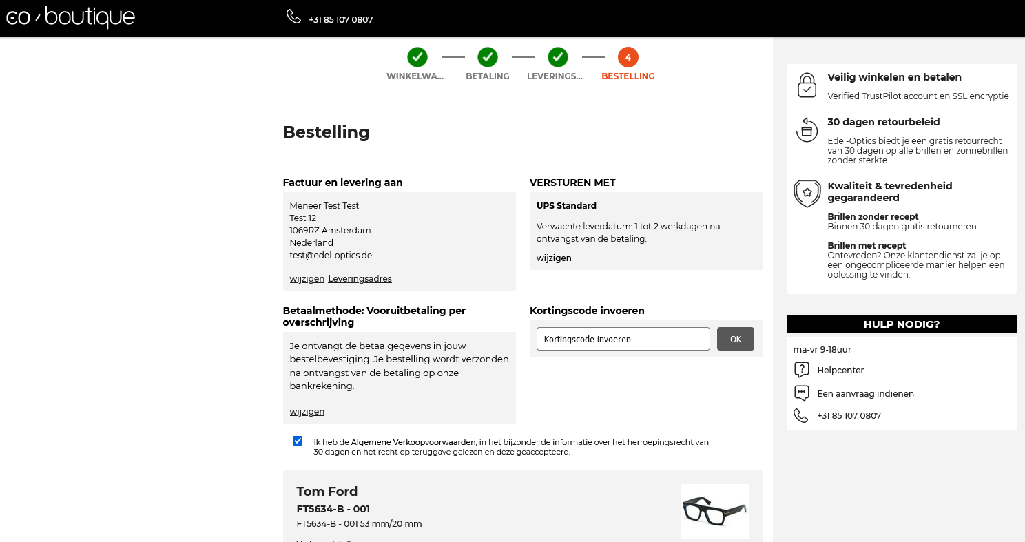 NL_Gutschein.png